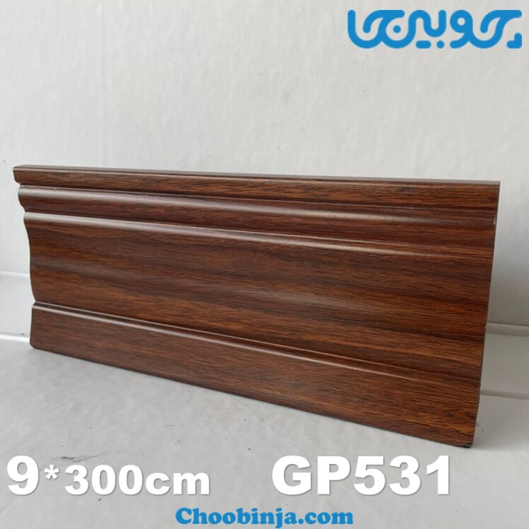 قیمت قرنیز مدرن گردویی