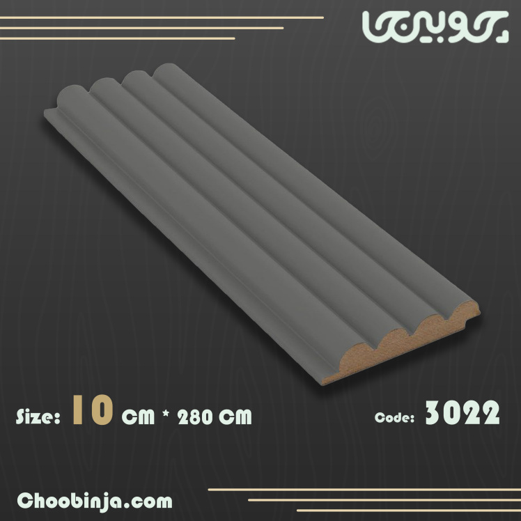 ترمووال طرح ساده