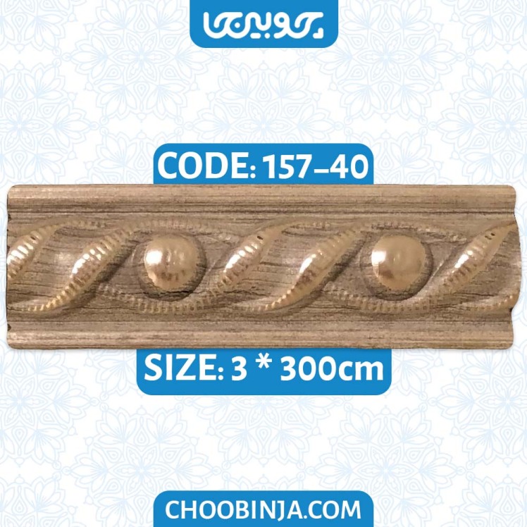 ابزار قاب بندی پلی یورتان طرح گلدار طوسی