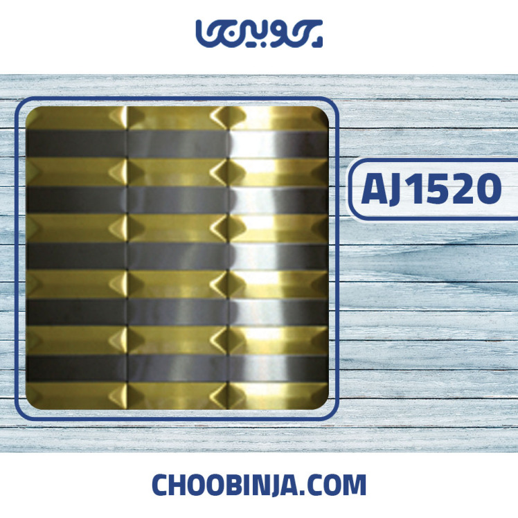 کاشی استیل مشکی طلایی خشدار ردیفی