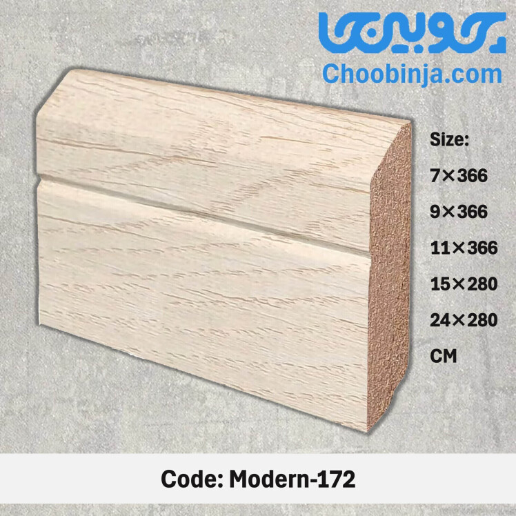 قیمت قرنیز ارزان