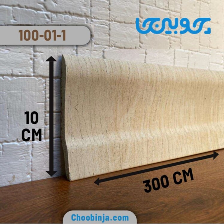 قرنیز مدرن پی وی سی