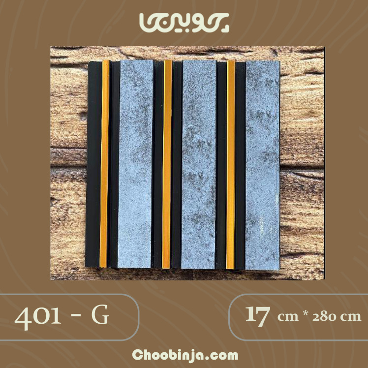 قیمت ترمووال پشت تلویزیون