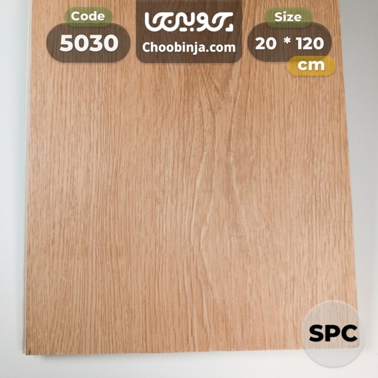 کفپوش SPC طرح چوب بلوط روشن کد ۵۰۳۰