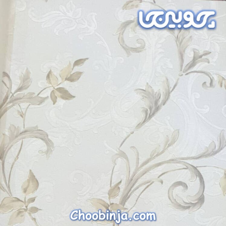 کاغذ دیواری پذیرایی جدید