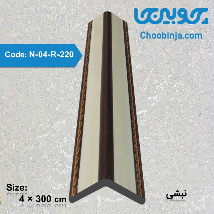 نبشي تاشو نبشی روی کاغذ دیواری