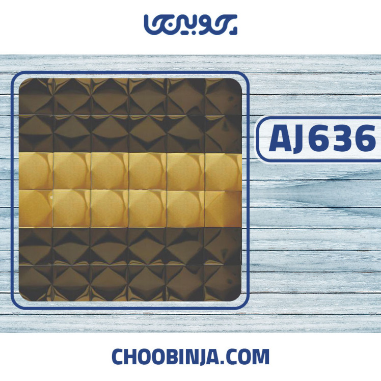 کاشی استیل مشکی طلایی 