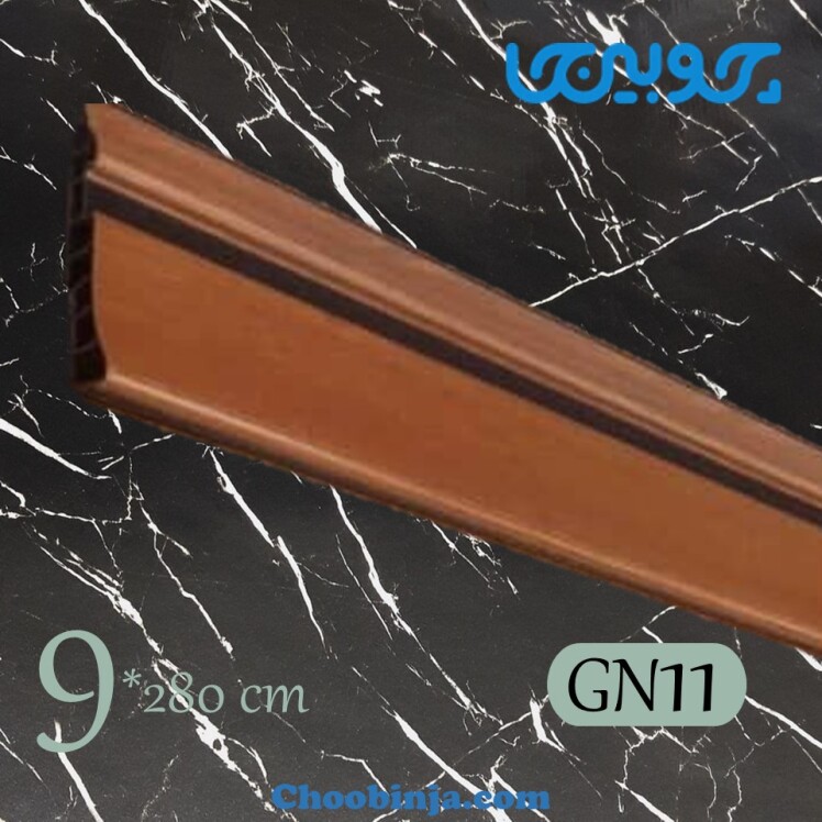 قرنیز pvc طرح چوب