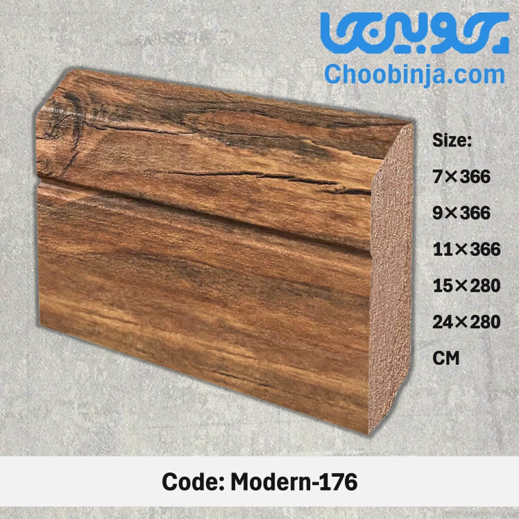 ام دی اف قرنیز