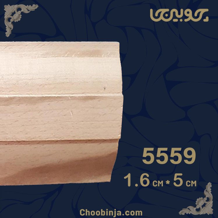 تاج کابینت چوبی ساده