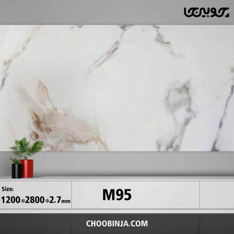 دیوارپوش ماربل شیت کد M95