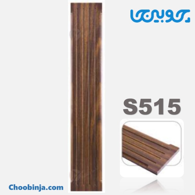 ستون تخت کابینت