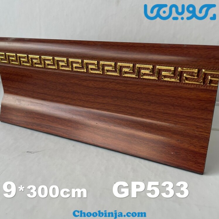 قیمت قرنیز کلاسیک