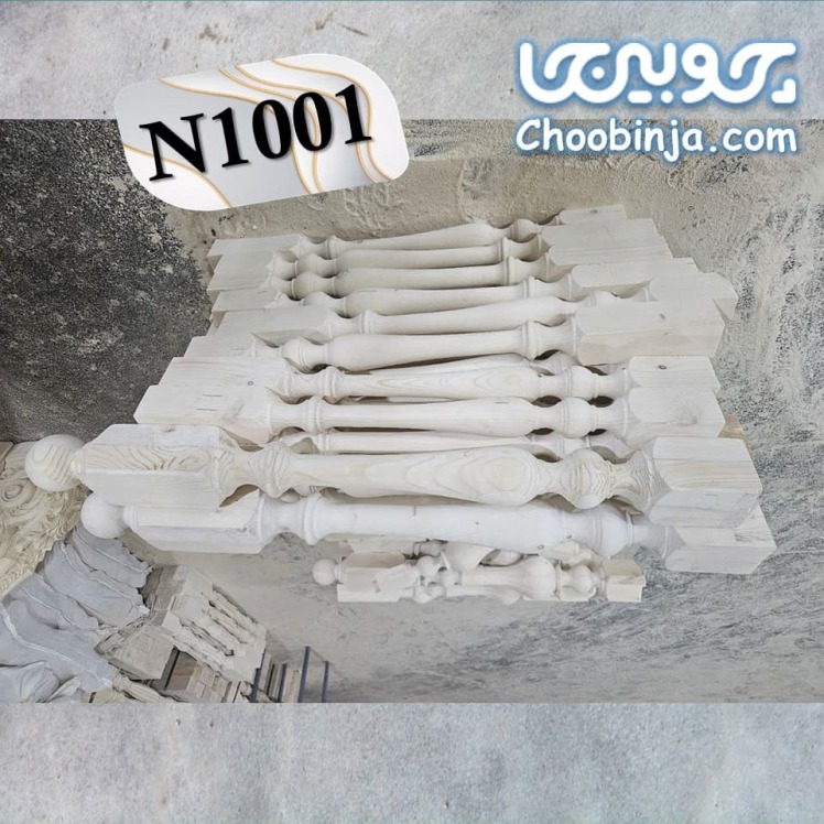 پایه نرده چوبی سنتی