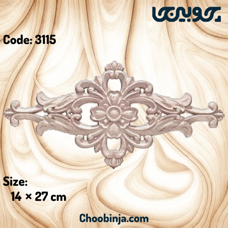 فروش گل منبت پی وی سی