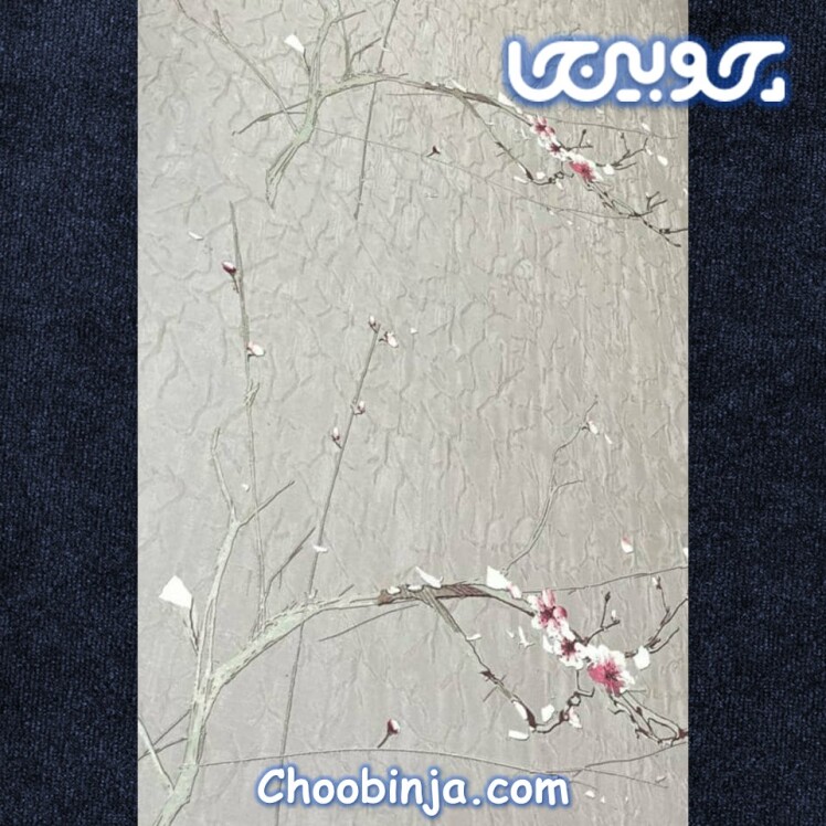 کاغذ دیواری ضخیم