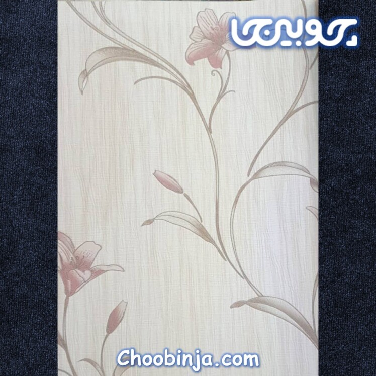 کاغذ دیواری اتاق خواب