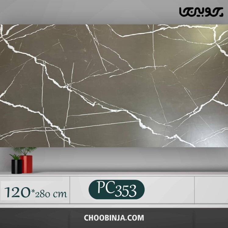 قیمت ماربل شیت مشکی