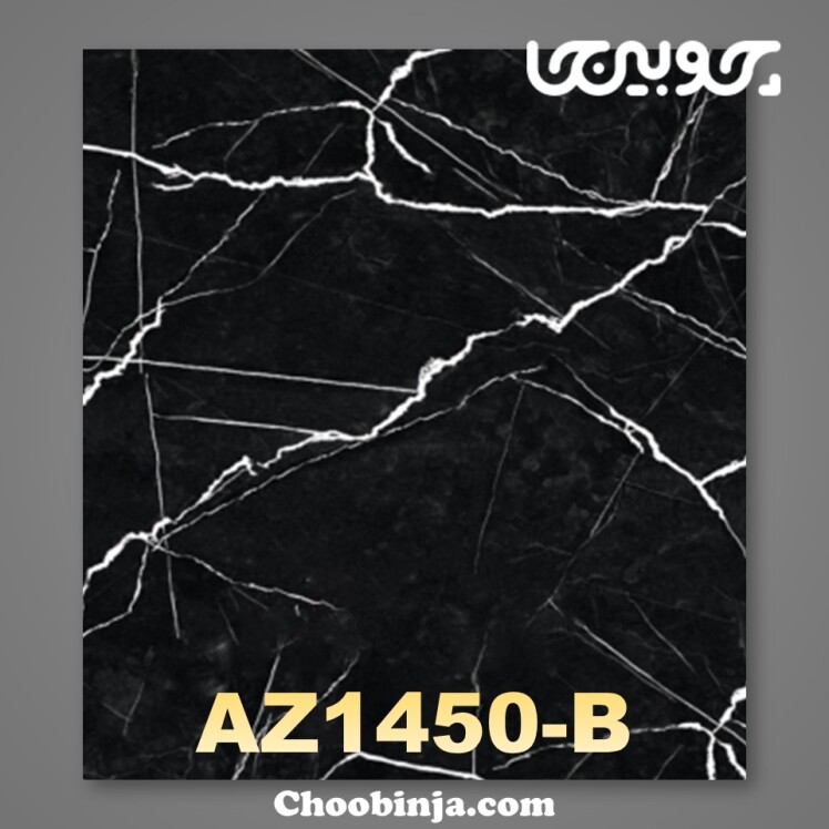 دیوارپوش ماربل شیت کد AZ1450-B