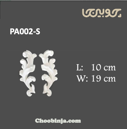 گل رونده پلی اورتان