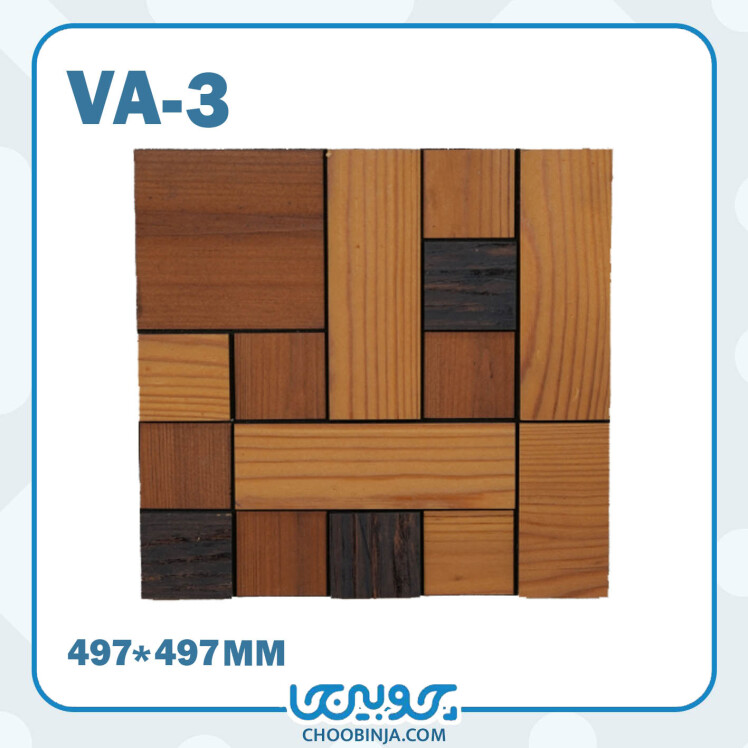 ترمووال چند ضلعی چوبی