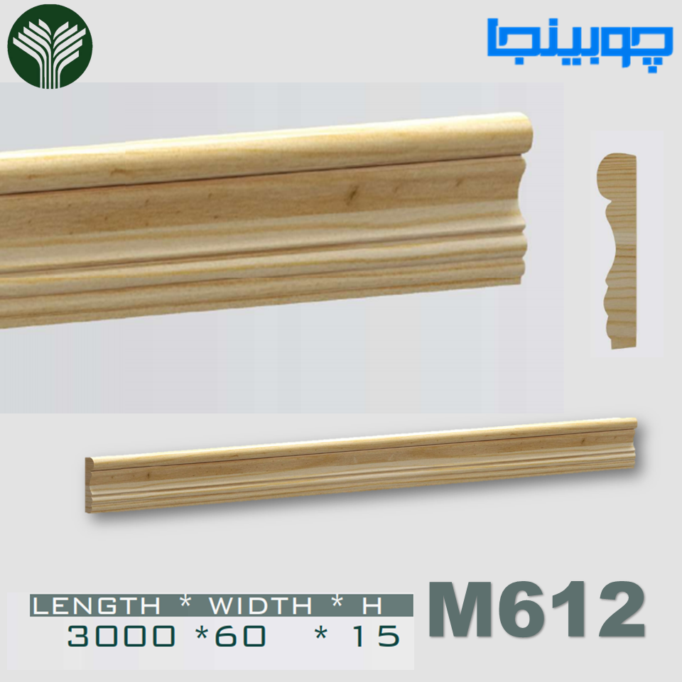  قیمت زهوار چوبی 