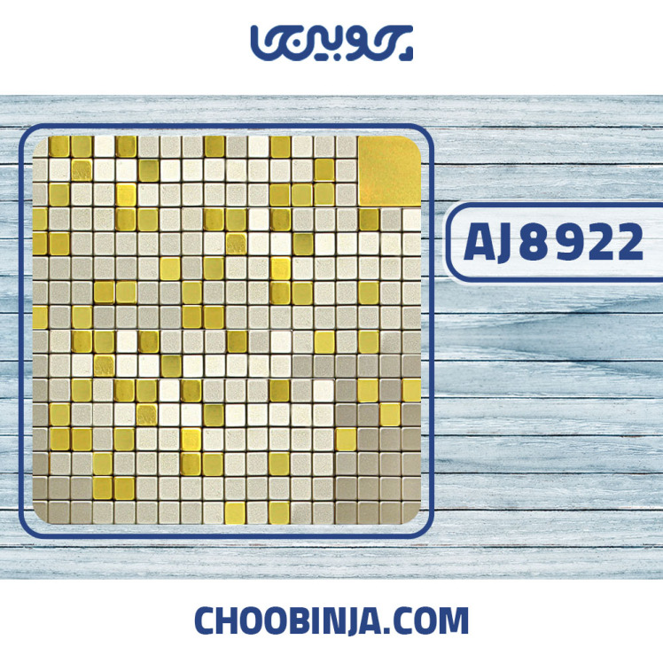 کاشی استیل طرح سنگ طلایی براق نقره ای خشدار تخت 