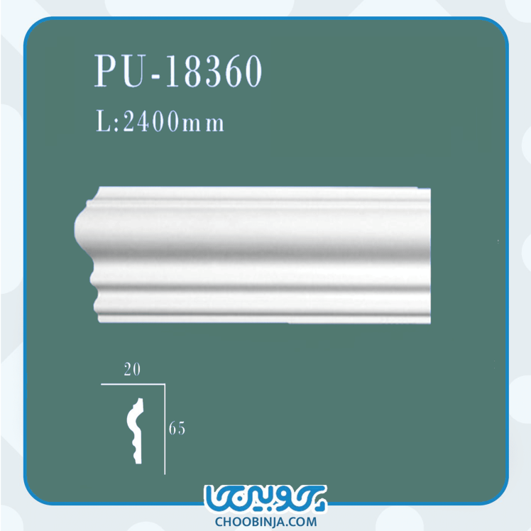 گچبری مناسب طراحی سقف فضای رسمی