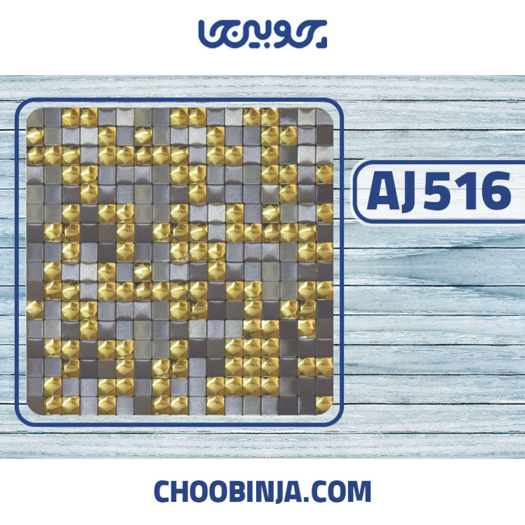 کاشی استیل مشکی طلایی