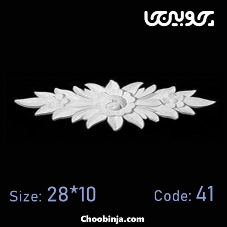 گل منبت کابینت