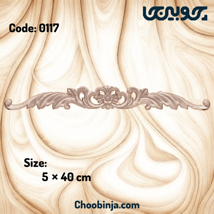 خرید منبت تاج + قیمت