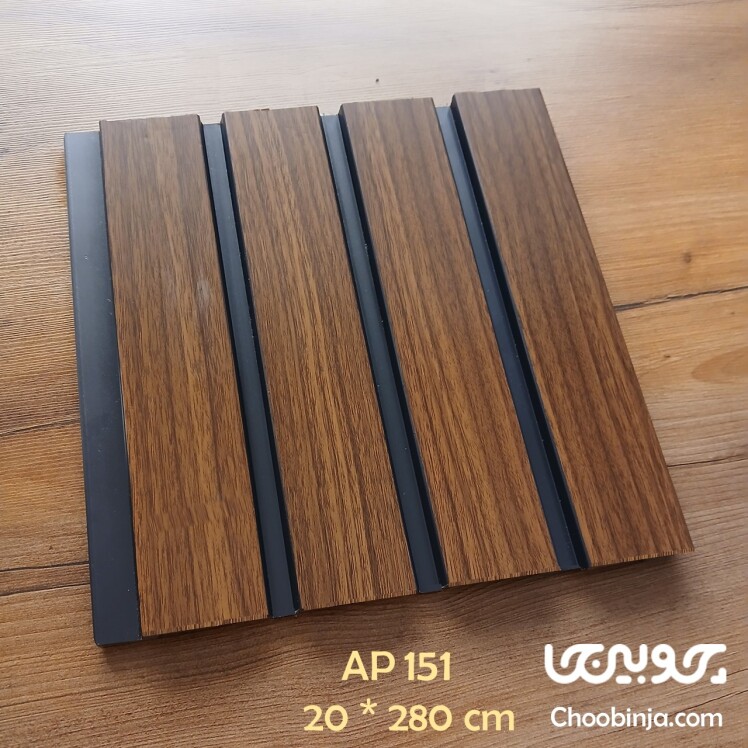 ترمووال پی وی سی تلویزیون