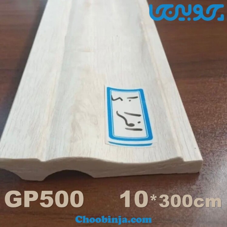 قرنیز مدرن پی وی سی