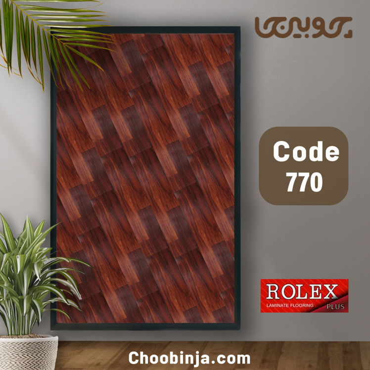 خرید پارکت لمینت طرح چوب 