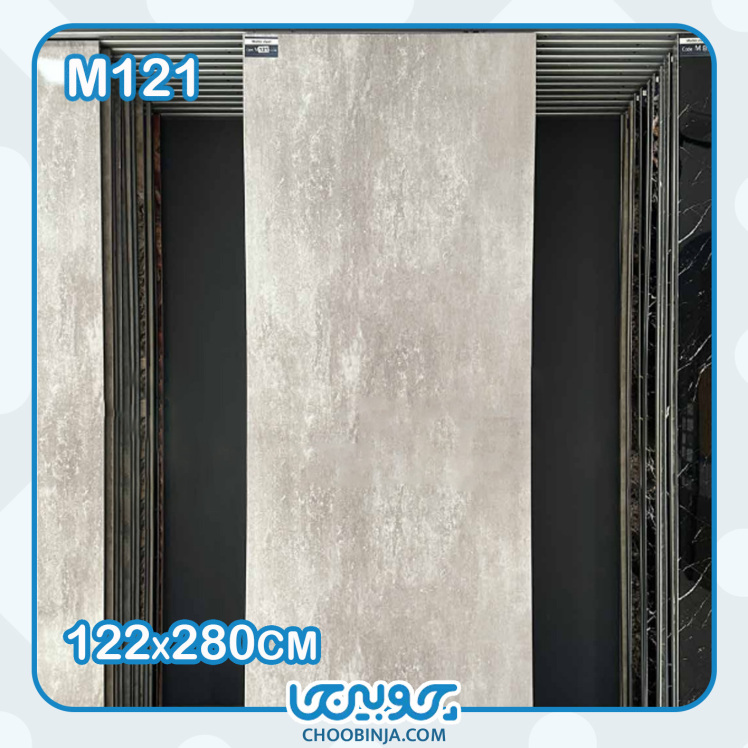 ماربل شیت طرح بتن طوسی روشن