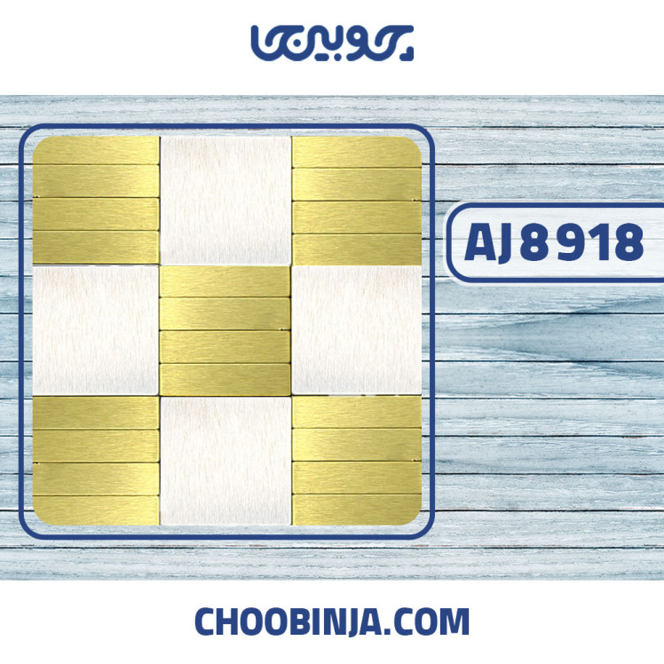 کاشی استیل طرح سنگ نقره ای طلایی خشدار تخت