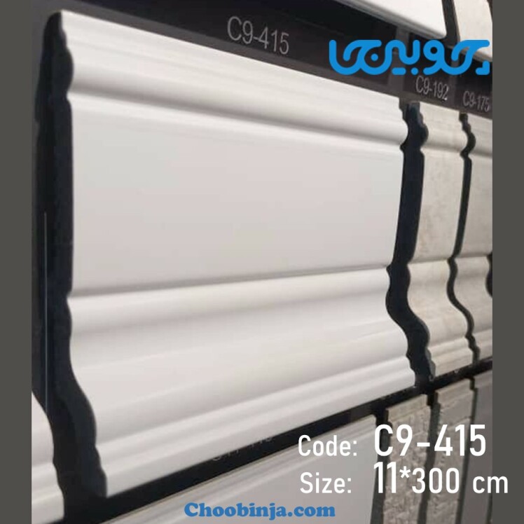قرنیز سفید پی وی سی