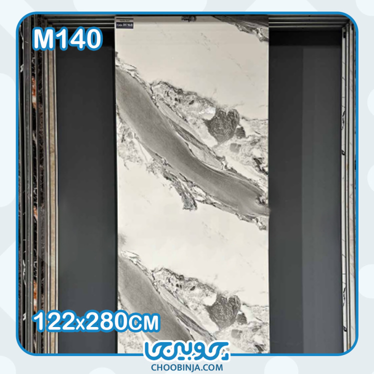 ماربل شیت طرح سنگ مرمر سفید پاندا