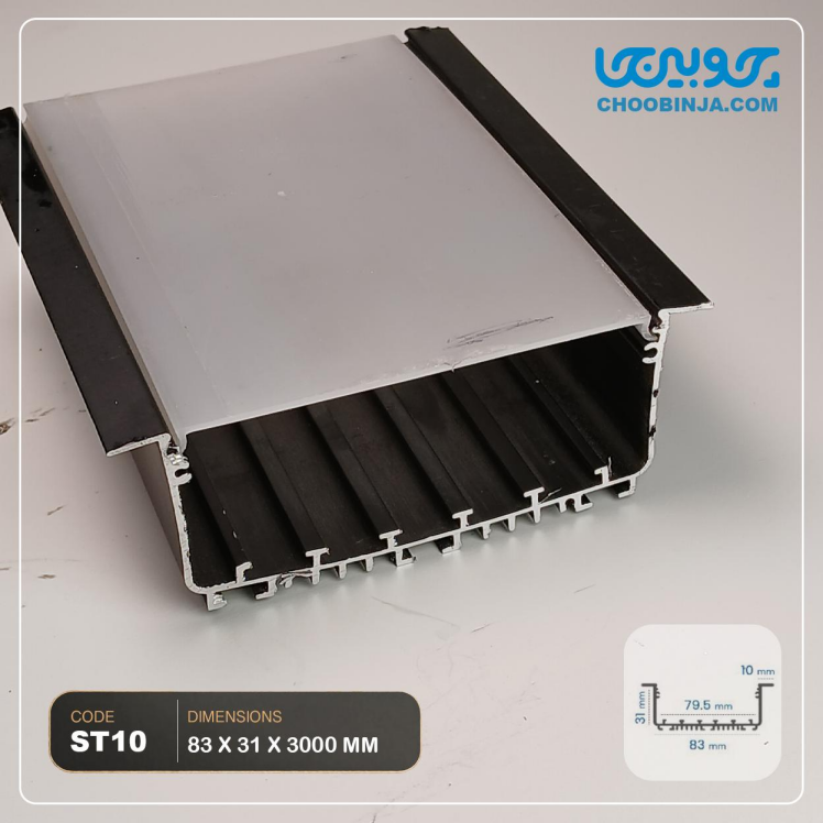نمای مقطع پروفیل نور خطی توکار برای برش ۹۰ میلیمتر