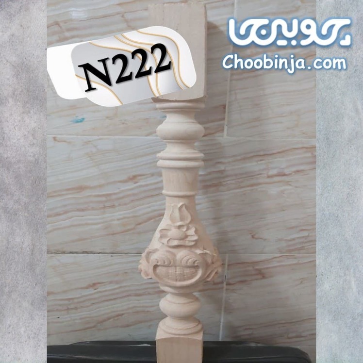 نرده چوبی پله دوبلکس