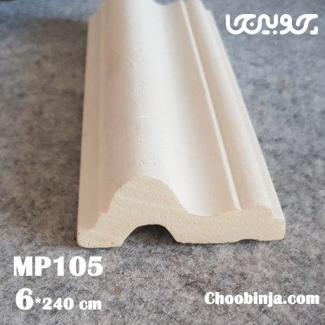 قاب بندی دیوار پلی یورتان نامتقارن