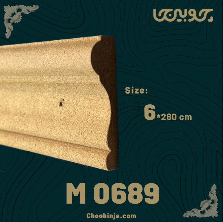 زوار قاب 6 سانت ام دی اف