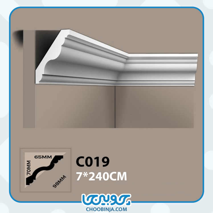 ابزار پیش ساخته پلی اورتان