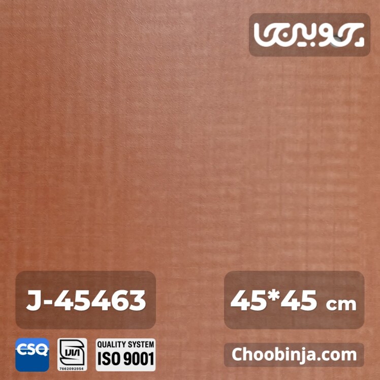 کفپوش PVC پر تردد حمام