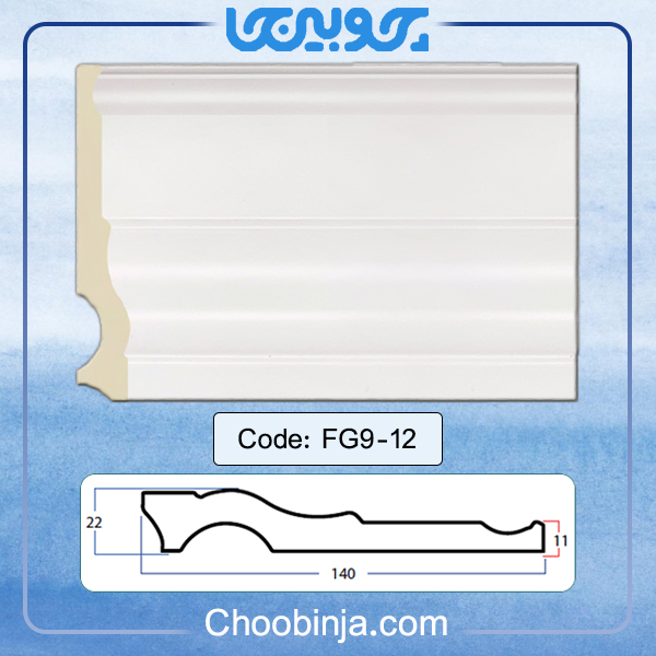 قرنیز کلاسیک 14 سانت