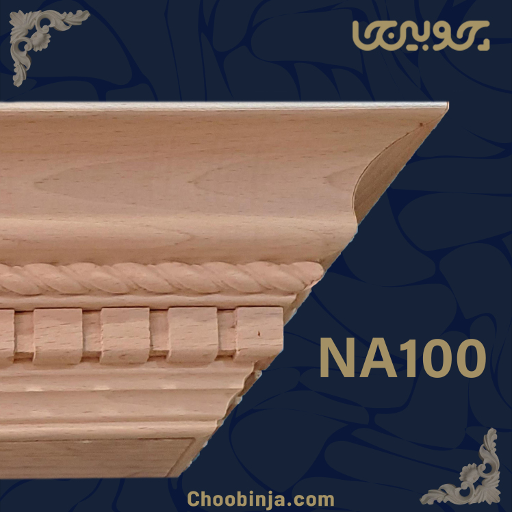 تاج کابینت چوبی طرح دار