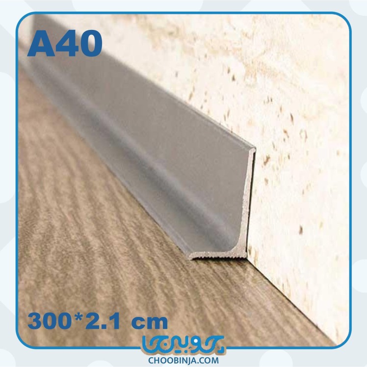 نصب پروفیل قرنیز 2 سانتی