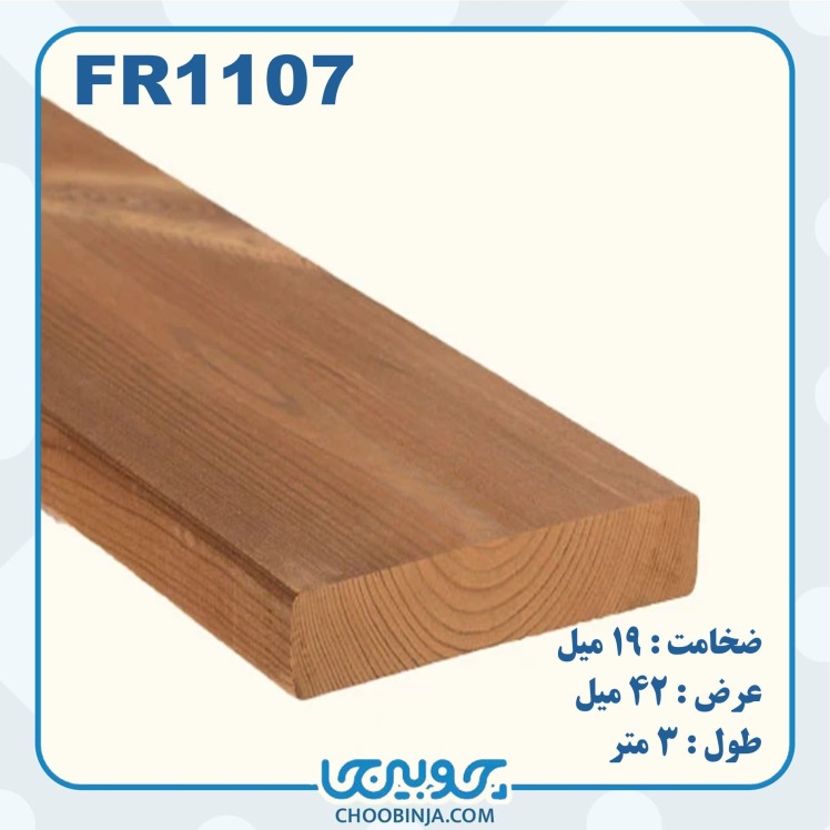نصب چوب ترموود