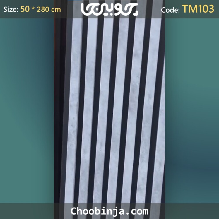 concrete-wall-light-TM103-1