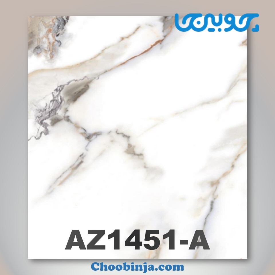  دیوارپوش ماربل شیت کد AZ1451-A 